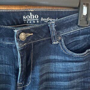 NY & Co. Dark Wash Soho Jeans - Size 2